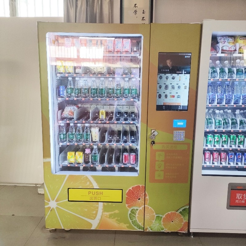 Distributeur automatique de chocolat d'autocollant de peinture de couleur pour la cigarette de lait