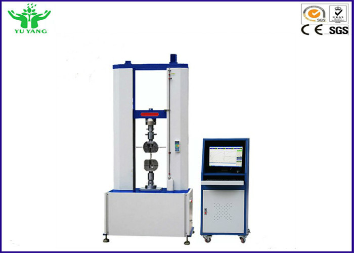 0.75KW machine d'essai de tension électronique de l'ordinateur TTM pour le calibrage 0,001 | 500mm/min