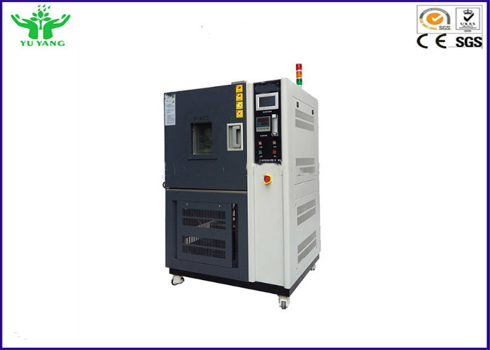 Machine d'essai vieillissante de résistance de l'ozone 45%~95%R.H pour le ³ de fil et de câble N120gO3/m