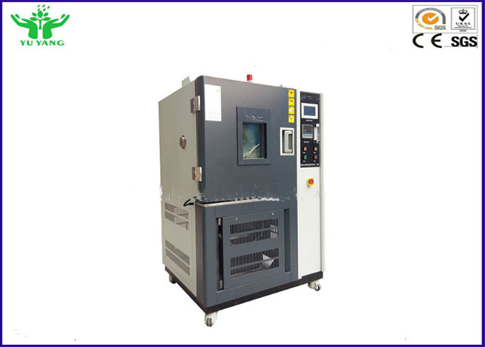 Machine d'essai vieillissante de résistance de l'ozone 45%~95%R.H pour le ³ de fil et de câble N120gO3/m