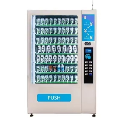 Une machine à vendre de jus de café numérique avec une option de pizza à l'encens est disponible.