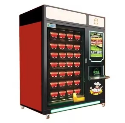 Vendeuse automatique complète pour une vente pratique de crème glacée avec système de télécommande et d'alerte