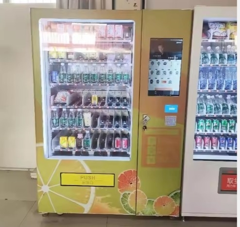 Vendeuse automatique avec chauffage rapide et grande capacité pour les repas chauds et froids