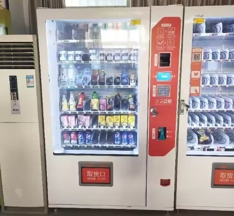 Vendeuse automatique avec chauffage rapide et grande capacité pour les repas chauds et froids