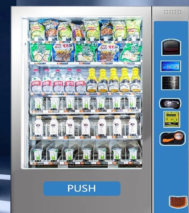 Porte isolante brevetée et liste numérique dans la machine à vendre automatique pour la durabilité et la commodité