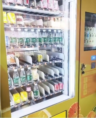 Porte isolante brevetée et liste numérique dans la machine à vendre automatique pour la durabilité et la commodité