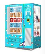 Solution de vente combinée Snacks Café Autres types de produits alimentaires et de boissons