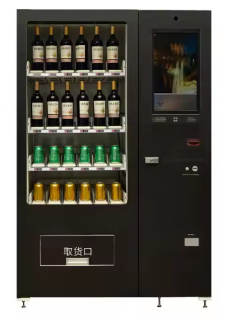 2025 Derniers Produits Vente automatique de vin et de whisky Idées de machines à vendre d'alcool