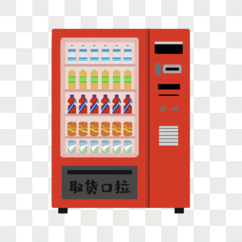 Système de refroidissement par absorption automatique Appareil de vente automatique pour bureau