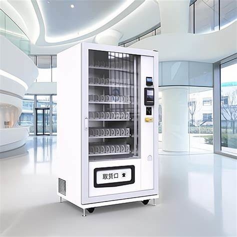 Un distributeur automatique pour les gymnases rempli de boissons sportives pour stimuler votre entraînement