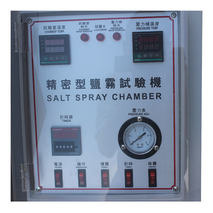 Chambre d'essai de pulvérisation de sel avancée pour les conditions environnementales artificielles et la résistance à la corrosion du produit avec précision