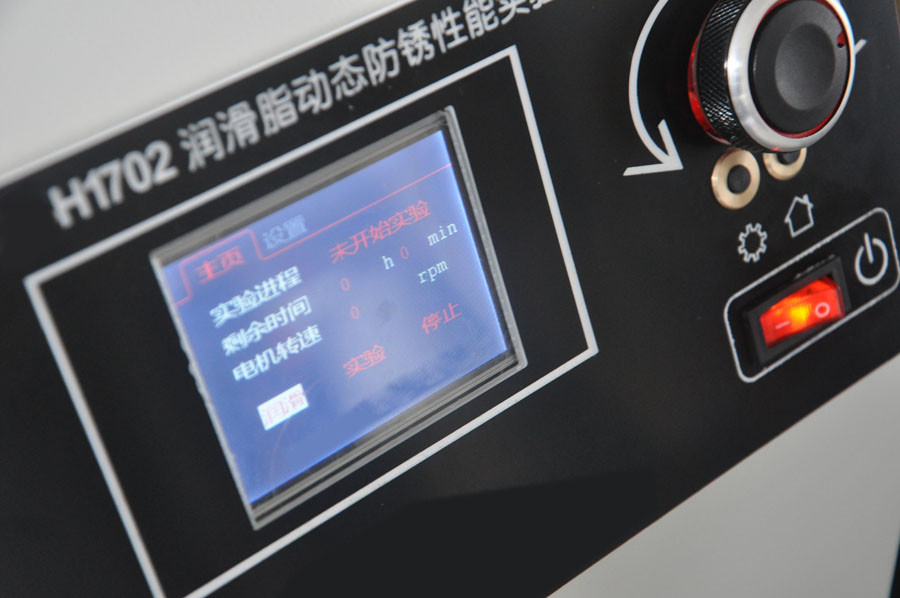 Machine d'essai de graisse d'ASTM D6138 à l'essai humide dynamique d'Emcor de conditions