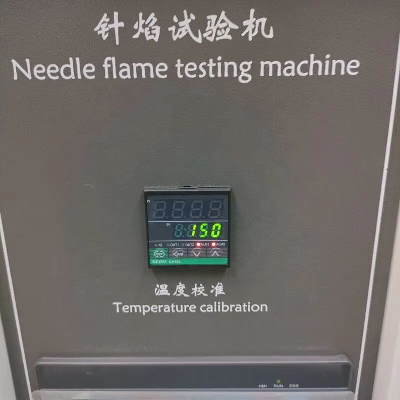 Testeur de fil incandescent pour essais textiles, OEM personnalisé, vertical, haute précision, protection IP65, 1 an