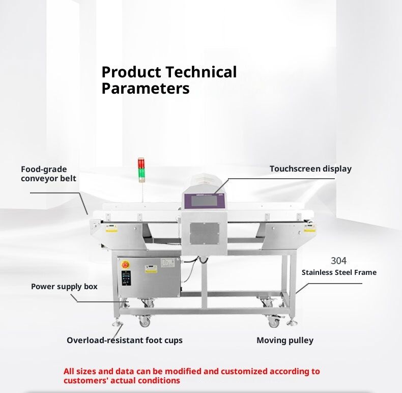 Professional Industrial Metal Detector High Sensitivity Metal Detector Machine for Food