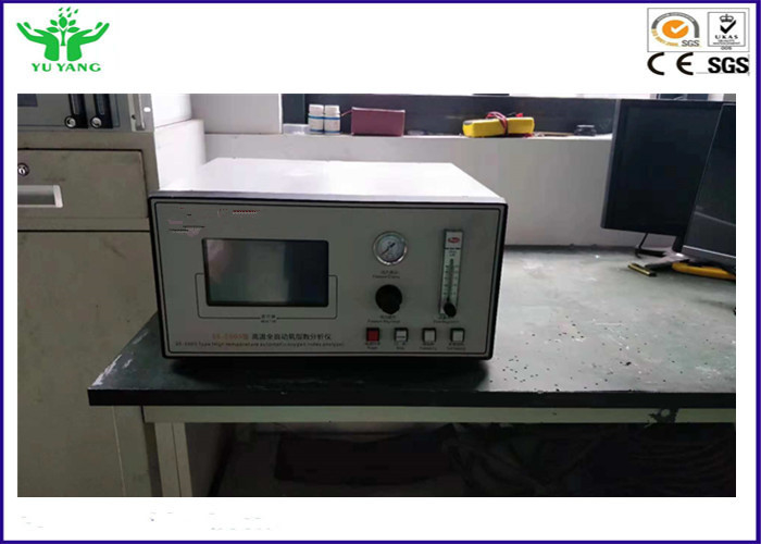 C.A. à hautes températures 220V 50/60Hz 2A d'équipement d'essai d'index de l'oxygène d'OIN 4589-3
