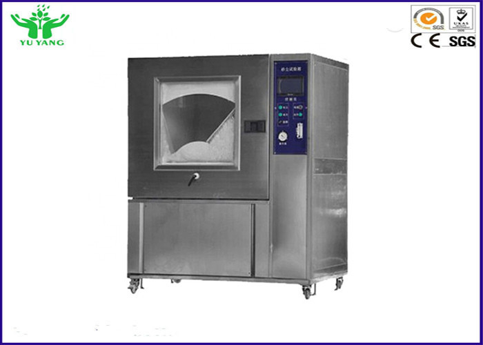 Chambre professionnelle +15~+40℃ 2 d'essai de la poussière de sable d'environnement d'IP5X IP6X -4 Kg/m3