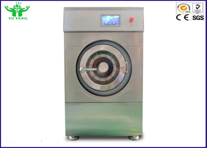 Appareil de contrôle 5.4±2%KW de rétrécissement d'équipement d'essai de textile d'OIN 6330-2000/textile de Wascator