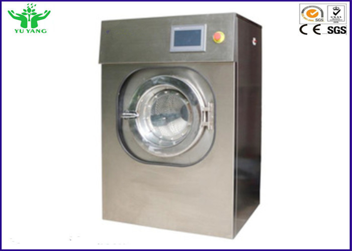 Appareil de contrôle 5.4±2%KW de rétrécissement d'équipement d'essai de textile d'OIN 6330-2000/textile de Wascator