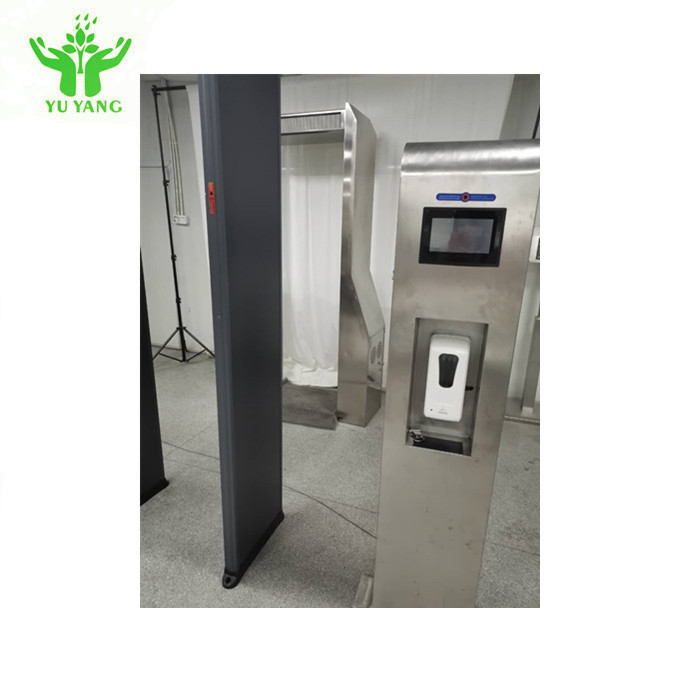 Thermomètre automatique 30ºC~42ºC 220V 50Hz de porte de détection du corps humain GB/T8