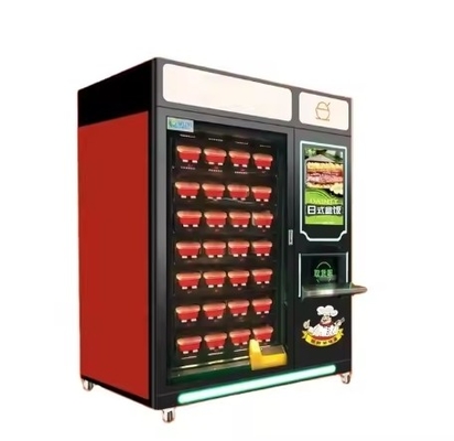 Machine à manger chaude avec écran tactile de 21,51 pouces et température réfrigérée