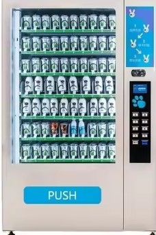 Vendeuse automatique et stable pour les aliments chauds avec 22 à 36 types et 121 à 200 portions